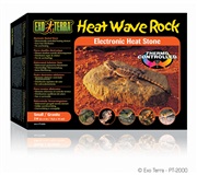 Exo Terra Heat Wave Rock, Small