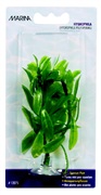 Marina Mini Aquascaper Plastic Plant, Hygrophila,10 cm (4 in)